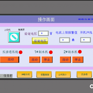 uˮC(j)ϵy(tng)
