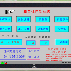 늳޹˾ϸC늿ظĿ