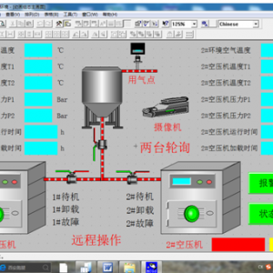 |܇v\(yn)܇gЙzI(y)ՉC(j)(lin)ϵy(tng)
