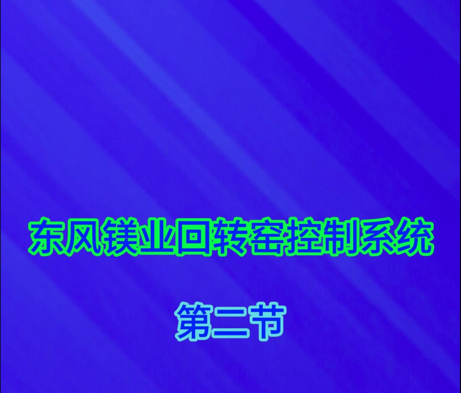 ľ|L(fng)VI(y)D(zhun)GԄ(dng)(j)