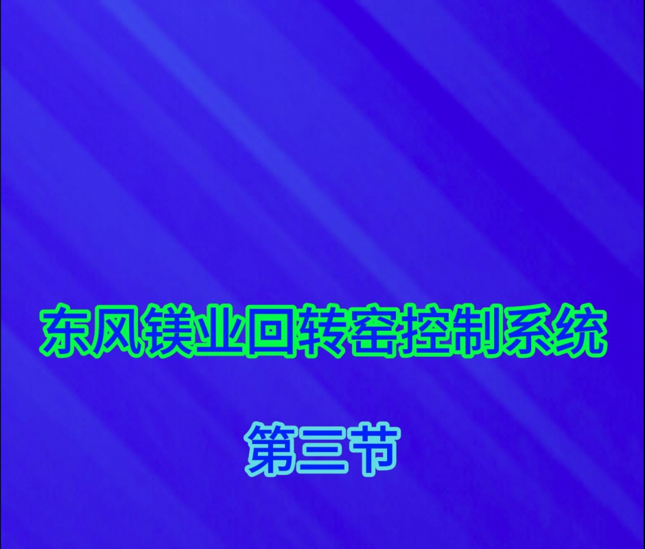 ľ|L(fng)VI(y)D(zhun)GԄ(dng)(j)