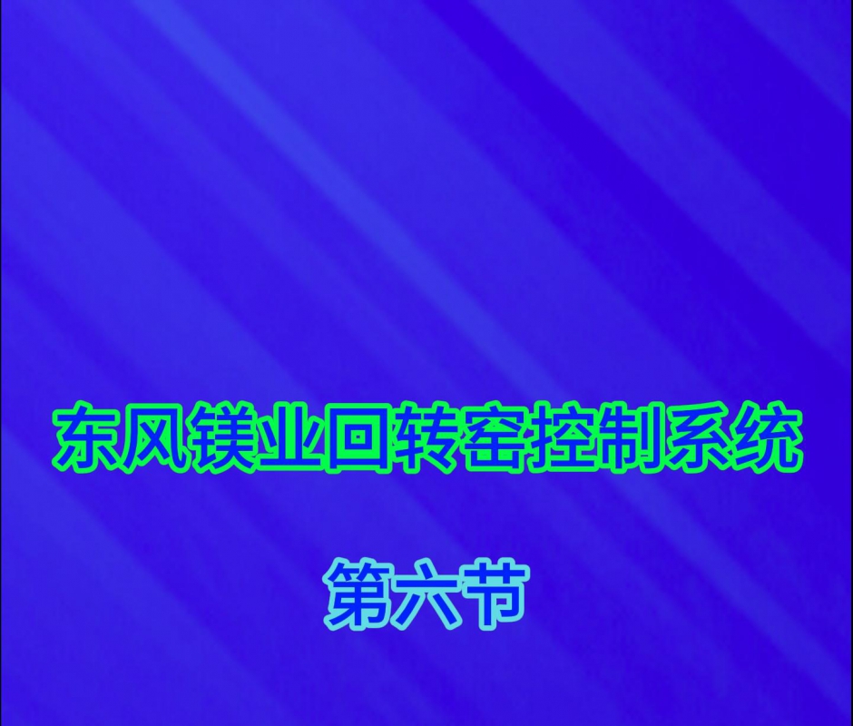 ľ|L(fng)VI(y)D(zhun)GԄ(dng)(j)